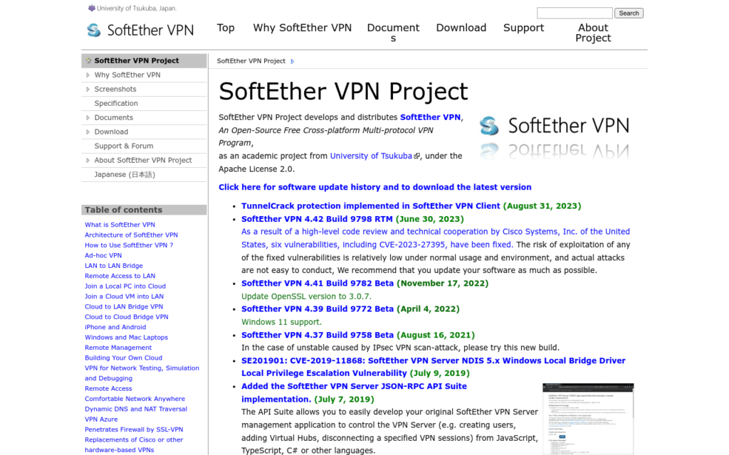 softether